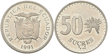 Эквадор 50 сукре 1991 KM 93 сталь плакированная никелем 4511-1041