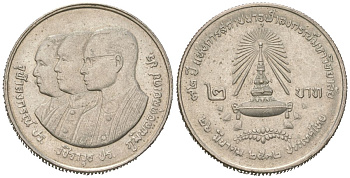 Таиланд 2 бата 1989 BE 2532, 72 года Университету Чулалонгкорна Y 225 медь плакированная медно-никелем UNC 4177-1235