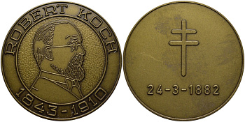 Германия медаль ND РОБЕРТ КОХ (1843-1910), 24 марта 1882 года - ПОСТУЛАТЫ КОХА, диаметр 50 мм. жёлтый металл 04-102-22