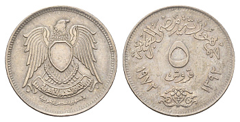 Египет 5 пиастров 1972 KM A428 медно-никель 4673-153
