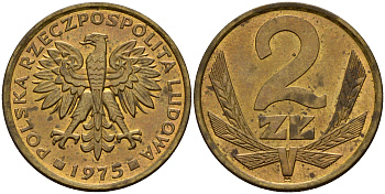 Польша 2 злотых 1975 Ленинградский монетный двор KM 80.1 латунь    4161-1045