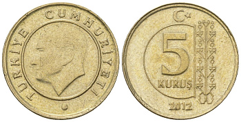 Турция 5 курушей 2012 KM 1240 медь цинк никель 4602-1014