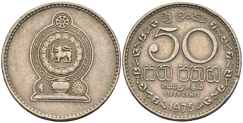 Шри-Ланка 50 центов 1975 KM 135.1 медно-никель 4566-846