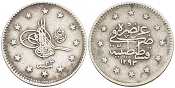 ТУРЦИЯ 1 КУРУШ 1907 1293/ 33 ГОД, АБДУЛ ХАМИД II (1876-1909) ОСМАНСКАЯ ИМПЕРИЯ KM 735 серебро 4127-332