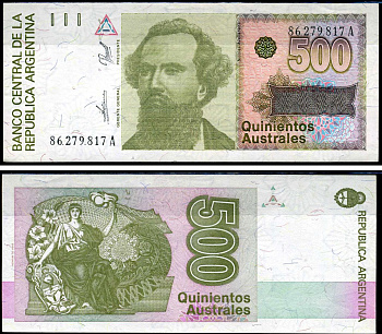 Аргентина 500 аустралей ND (1988-1990) Николас Авельянеда Pick 328 b бумага UNC (пресс) 7198-21-4-2