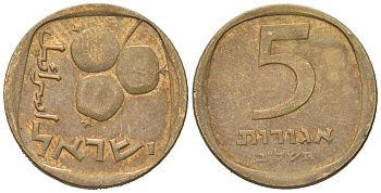 Израиль 5 агорот 1972 JE 5732 KM 25 алюминиевая бронза 4576-821
