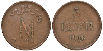 Россия для Финляндии 5 пенни 1906 Биткин 447 медь 53-452
