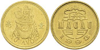 Макао 10 аво 1993 KM 70 латунь 4174-949