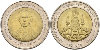 Таиланд 10 бат 1996 ВЕ2539, 50 лет правления Рама IX, ГОЛОВА МАЛЕНЬКАЯ KM 328.1 биметалл UNC 4561-315