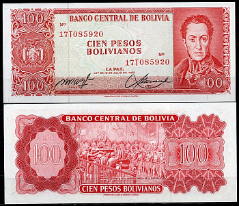Боливия 100 песо боливиано 1962 серия красная 17B, Симон Боливар, декларация независимости Pick 164A (2)  бумага  UNC (пресс) 447-40-1