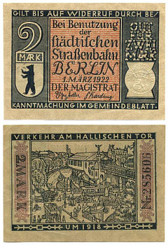 БЕРЛИН, ГЕРМАНИЯ 2 МАРКИ 1922 1 МАРТА 1922, НОГЕЛЬД, НОМЕР 10 (1918) Grabowski 92.3 бумага UNC (ПРЕСС) 000-00-00