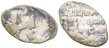 МИХАИЛ ФЕДОРОВИЧ 1 КОПЕЙКА XVII ВЕК МО серебро 261-646