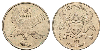 Ботсвана 50 тхебе 1976 ФАО KM 7 медно-никель UNC 4657-1043