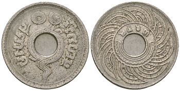 Таиланд 10 сатангов 1920 BE 2463, Рама VI (1910-1925) KM 37 никель 4124-823