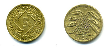 ГЕРМАНИЯ 5 РЕНТПФЕННИГОВ 1924 F J. 308, KM 32 алюминиевая бронза 46-2051