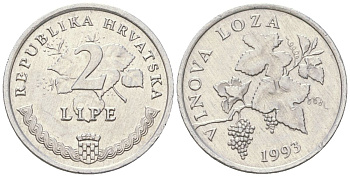 Хорватия 2 липы 1993 нечетный год KM 4 алюминий  aUNC  4124-447
