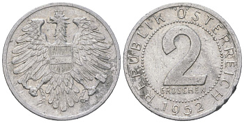Австрия 2 гроша 1952 KM 2876 алюминий 192-231