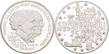 НИДЕРЛАНДЫ 25 ЭКЮ 1994 ПРИНЦЕССА ЮЛИАНА И ПРИНЦ БЕРНХАРД, ПРОБА 925, ВЕС 25 ГР. серебро PROOF 1088-9-42