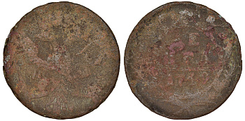 Россия деньга 1749 Елизавета (1741-1762) Биткин 359 медь 51-3334