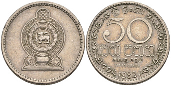 Шри-Ланка 50 центов 1982 KM 135.1 медно-никель 4566-1253
