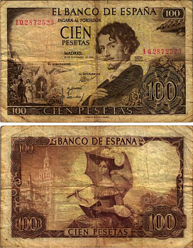 ИСПАНИЯ 100 ПЕСЕТ 1970 19 НОЯБРЯ 1965, ГУСТАВО АДОЛЬФО БЕККЕР ИСПАНСКИЙ ПИСАТЕЛЬ-РОМАНТИК, ЖЕНЩИНА С ЗОНТИКОВ НА ФОНЕ КАФЕДРАЛЬНОГО СОБОРА СЕВИЛЬИ Pick 150 бумага 7487-3-2