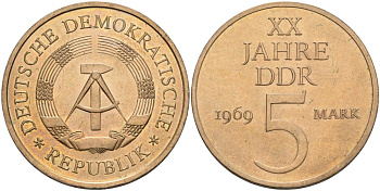 ГДР 5 марок 1969 А, 20 лет ГДР KM 22.1, J. 1524 никель бронза аUNC 4574-625