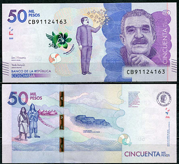Колумбия 50000 песо 2019 28 октября 2019, Хорхе Исаакс Pick 462 g  бумага  UNC (пресс) 451-678-3