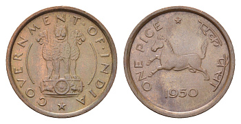 Индия 1 пайс 1950 год-тип KM 1.2 бронза UNC 1520-734