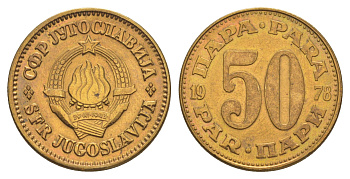 Югославия 50 пара 1978 KM 46 медь цинк 4575-543