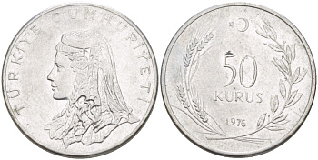 Турция 50 курушей 1976 Анатолийская невеста KM 899 нержавеющая сталь 217-555