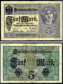 Германия 5 марок 1917 8 значный номер Pick 56 b бумага 7214-10-3-2