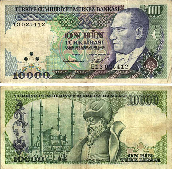 Турция 10000 лир 1982 L.1970, Кемаль Ататюрк Pick 199 бумага 6280-1-2-1