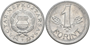 Венгрия 1 форинт 1987 BP KM 575 алюминий 4519-217