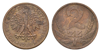 Польша 2 злотых 1980 Y 80.1 латунь 187-454