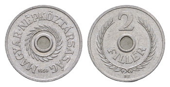 Венгрия 2 филлера 1950 BP KM 546 алюминий 4516-752
