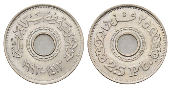 Египет 25 пиастров 1993 KM 734 медно-никель UNC 4673-723