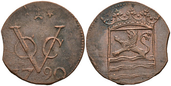 Нидерландская Восточная Индия, Зеландия (Zeeland) 1 дуит 1790 KM 152.2 медь 4577-132