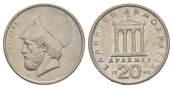 Греция 20 драхм 1988 Перикл, пантеон KM 133 медно-никель UNC 4185-746
