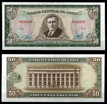 Чили 50 эскудо ND Pick 140 b(1) бумага 8605-24-4-2