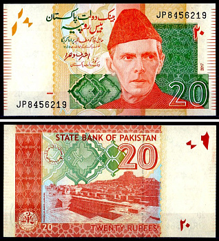 Пакистан 20 рупий 2017 Pick 55 k (1) бумага UNC (пресс) 401-77-1-2