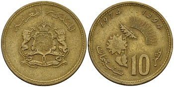 Марокко 10 сантимов 1974 AH1394, Аль Хассан II (1962-1999), FAO Y 60 медь алюминий никель 4154-963