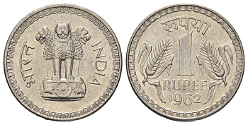 Индия 1 рупия 1962 год-тип KM 75.1 никель aUNC 270-813