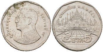 Таиланд 5 бат 2013 BE 2556, Рама IX (1946-2016) KM 446 медь плакированная медно-никелем 4604-1157