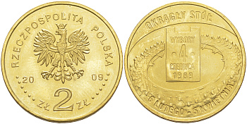 Польша 2 злотых 2009 MW, Польский путь к свободе, всеобщие выборы 4 июня 1989 года KM 680 латунь UNC 4114-124