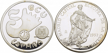 Испания 5 экю 1992 Мадрид, культурная столица Европы, Хуан Карлос I серебро PROOF 11-165-42