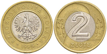 Польша 2 злотых 1995 MW KM 283 биметалл 217-621