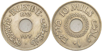 Израиль, Палестина 10 милсов 1933 Британская администрация, редкий год KM 4 медно-никель 4185-1215