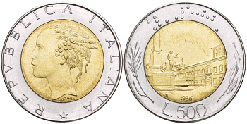 ИТАЛИЯ 500 ЛИР 1986 R, КРИВИНАЛЬСКИЙ ДВОРЕЦ В РИМЕ KM 111 биметалл 4551-543