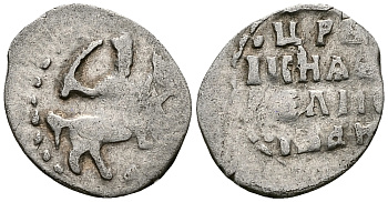 Русское Царство денга 1547-1584 Иван IV Васильевич, Московский  монетный двор, 0,34 ГР ГиК №61 серебро 262-1553