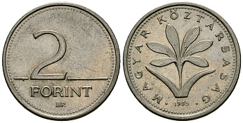 Венгрия 2 форинта 1995 KM 693 медно-никель 4136-115